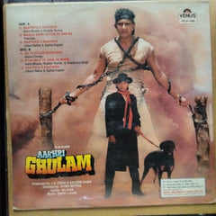 Anjaan, Bappi Lahiri - Aakhri Ghulam (Vinyl)