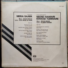 Madan Mohan - Mera Saaya / Neend Hamari Khwab Tumhare (Vinyl)
