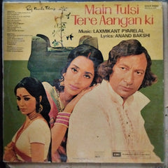 Laxmikant Pyarelal - Main Tulsi Tere Aangan Ki (Vinyl)