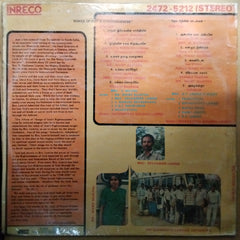 Devadayavu Sanjeevi Lawrie - Songs Of Gods Righteousness-1 (Vinyl)