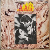 Ram Ganguli - Aag (Vinyl)