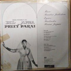 Shankar Jaikishan* - Dil Apna Aur Preet Parai (Vinyl)
