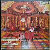R. D. Burman - Zamaane Ko Dikhana Hai (Vinyl)
