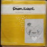 Laxmikant Pyarelal - Prem Kahani (Vinyl)