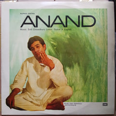 Salil Chowdhury - Anand (Vinyl)