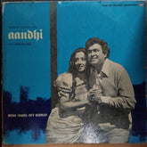 Rahul Dev Burman - Aandhi (With Dialogues) (Vinyl)