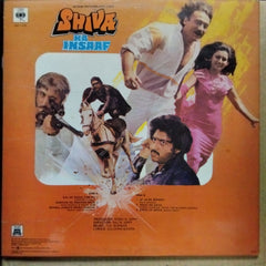 Rahul Dev Burman - Shiva Ka Insaaf (Vinyl)