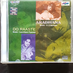 S D Burman + Laxmikant Pyarelal - Aradhana + Do Raaste (CD)