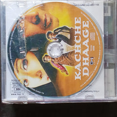 Nusrat Fateh Ali Khan  - Kachche Dhaage  (CD)