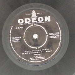 Usha Khanna - Kaamna (45-RPM)