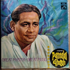 Maestro Pannalal Ghosh - Maestro Pannalal Ghosh (Vinyl)