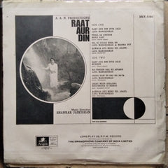 Shankar Jaikishan* - Raat Aur Din (Vinyl)