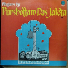 Purshottam Das Jalota - Bhajans By Purshottam Das Jalota - Vol. 1 (Vinyl)