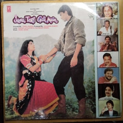 Babul Bose, Naqsh Layalpuri* & Ravinder Rawal - Jeena Teri Gali Mein (Vinyl)