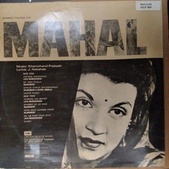 Khemchand Prakash, J. Nakshab - Mahal (Vinyl)