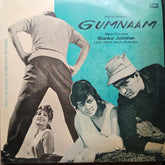 Shankar Jaikishan - Gumnaam (Vinyl)