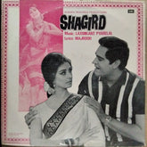 Laxmikant Pyarelal*, Majrooh - Shagird (Vinyl)
