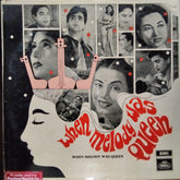 Various - When Melody Was Queen (Vinyl)