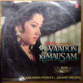 Anand Milind - Yaadon Ke Mausam (Vinyl)