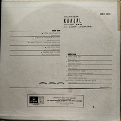 Ravi, Sahir Ludhianvi - Kaajal (Vinyl)