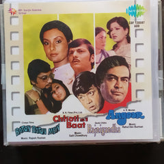 Rajesh Roshan + Salil Chowdhury+ R D Burman - Baton Baton Mein, Chhotisi Baat + Rajnigandha + Angoor (CD)