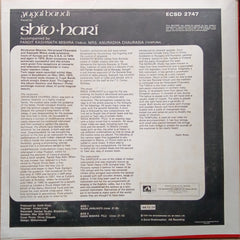 Shivkumar Sharma = Hariprasad Chaurasia - Yugal Bandi (Vinyl)