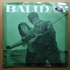 Shankar Jaikishan - Balidan (45-RPM)