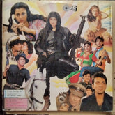 Anand Milind - Premqaidi (Vinyl)