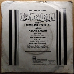 Laxmikant-Pyarelal, Anand Bakshi - Ram Balram (45-RPM)