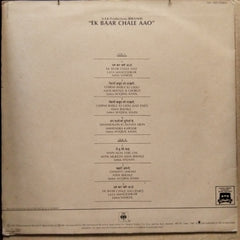 Chand Pardesi - Ek Baar Chale Aao (Vinyl)