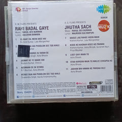 R D Burman - Rahi Badal Gaye + Jhutha Sach (CD)