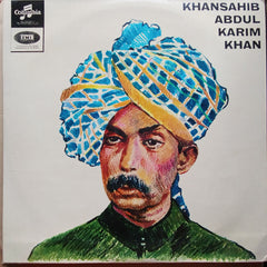 Khansahib Abdul Karim Khan - Khansahib Abdul Karim Khan (Vinyl)
