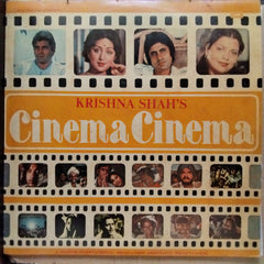 Vijay Raghav Rao  - Cinema Cinema (Vinyl)