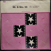 O. P. Nayyar - Mr. & Mrs. 55 (Vinyl)