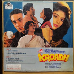 Laxmikant Pyarelal*, Anand Bakshi - Kroadh (Vinyl)