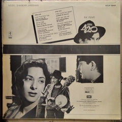 Shankar Jaikishan*, Shailendra, Hasrat Jaipuri - Shree 420 (Vinyl)