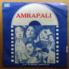 Shankar Jaikishan* - Amrapali (45-RPM)