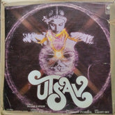 Laxmikant Pyarelal*, Vasant Dev - Utsav (Vinyl)