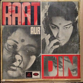 Shankar Jaikishan - Raat Aur Din (Vinyl)