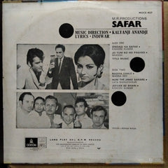 Kalyanji Anandji - Safar (Vinyl)