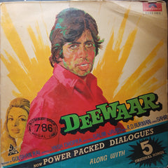 R. D. Burman - Deewar (With Power Packed Dialogues) (Vinyl)