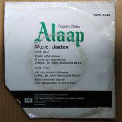 Jaidev - Alaap (45-RPM)