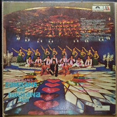 R. D. Burman - Zamaane Ko Dikhana Hai (Vinyl)
