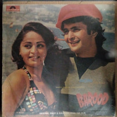 S.D.Burman - Barood (Vinyl)