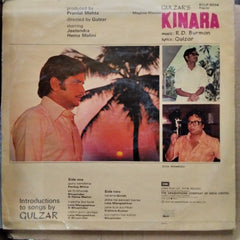 R. D. Burman - Kinara (Vinyl)