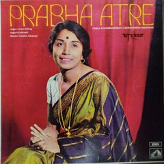 Prabha Atre - Prabha Atre (Vinyl)