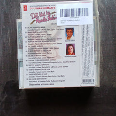 Nadeem Shravan - Dil Hai Ki Manta Nahin (CD)