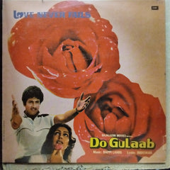 Bappi Lahiri - Do Gulaab (Vinyl)