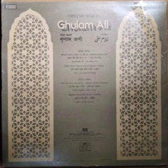 Ghulam Ali - Sheesh Mahal (Vinyl)