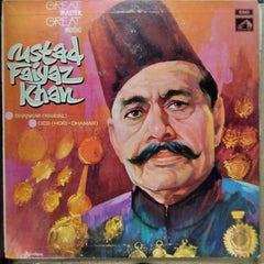 Ustad Faiyaz Khan - Ustad Faiyaz Khan (Vinyl)